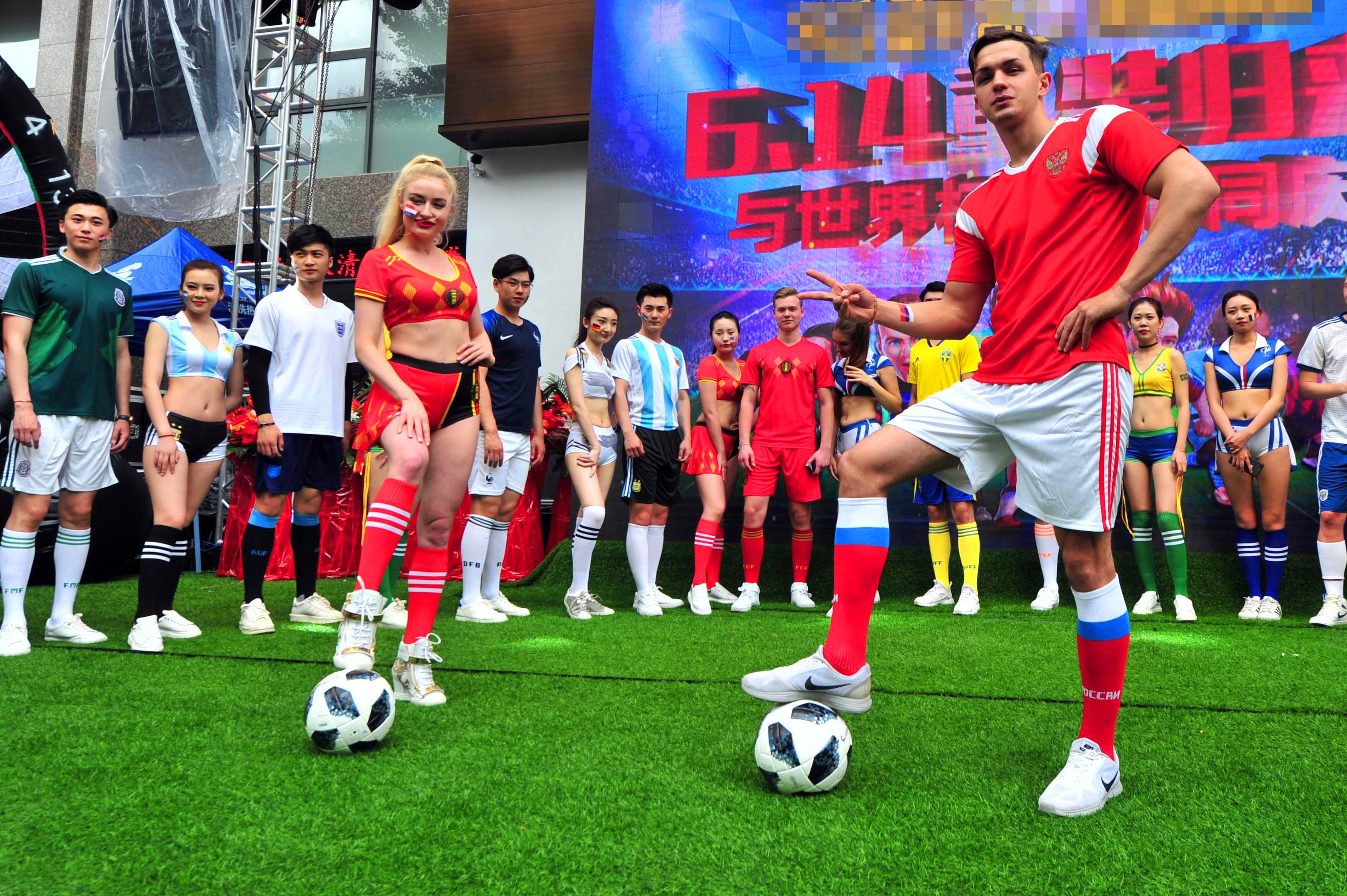 俱乐