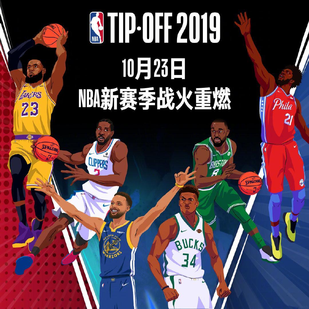 题不