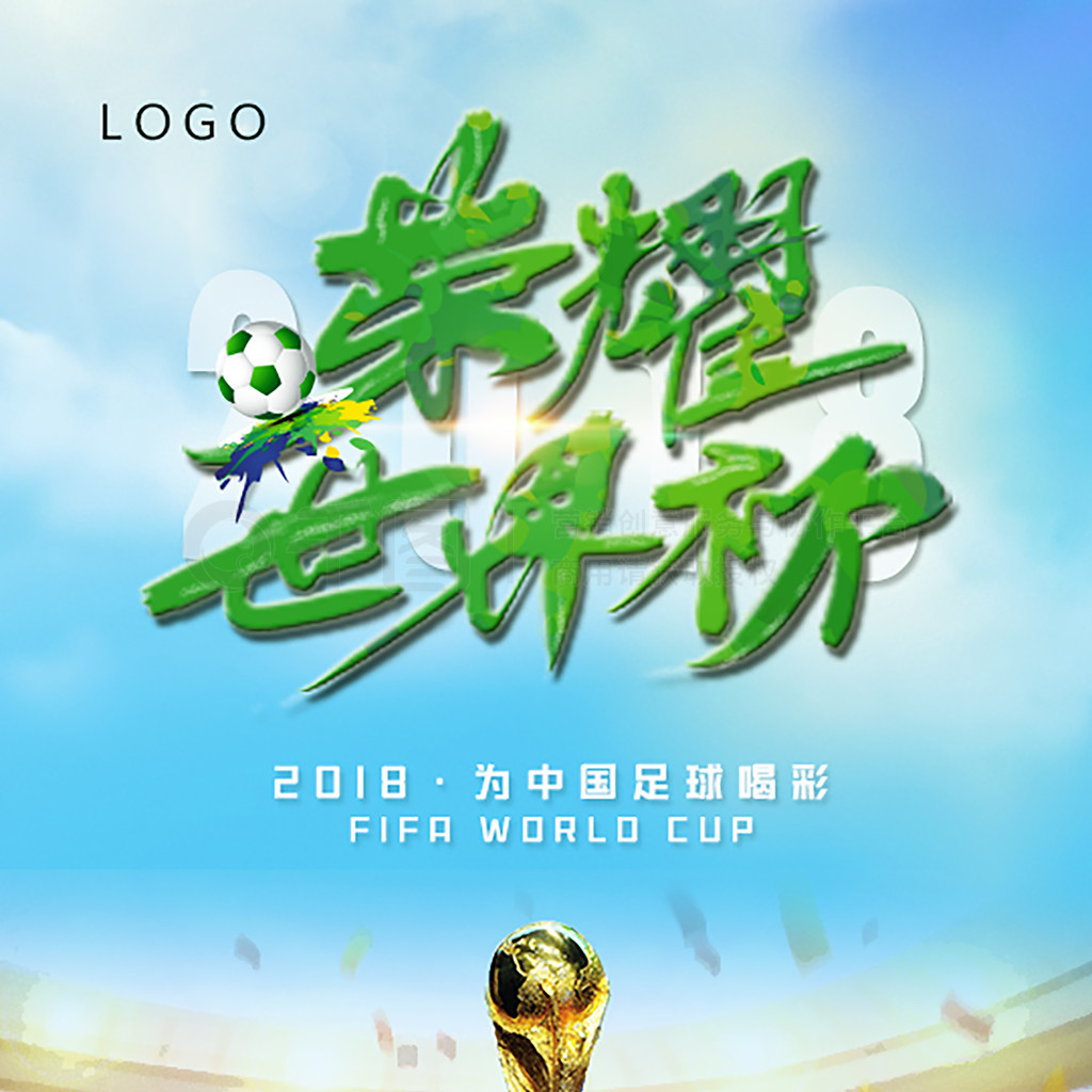 提供了一