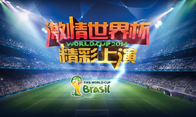 磨合后的
