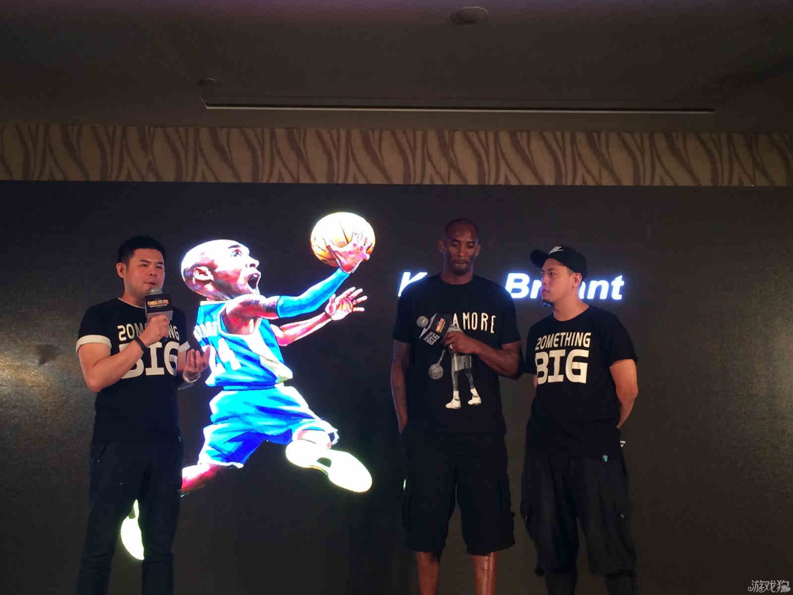 开幕式上各