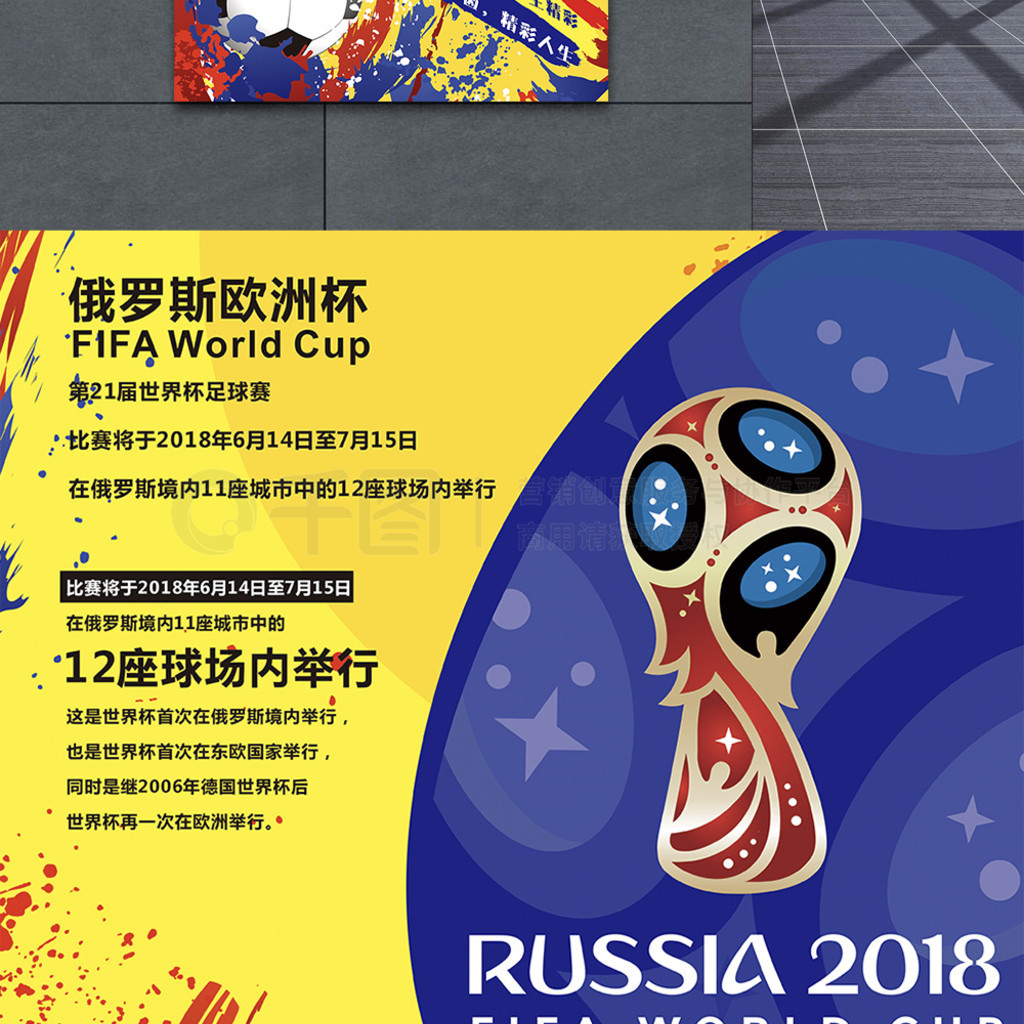 心理疏导他