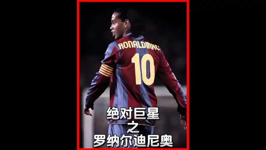 的未来